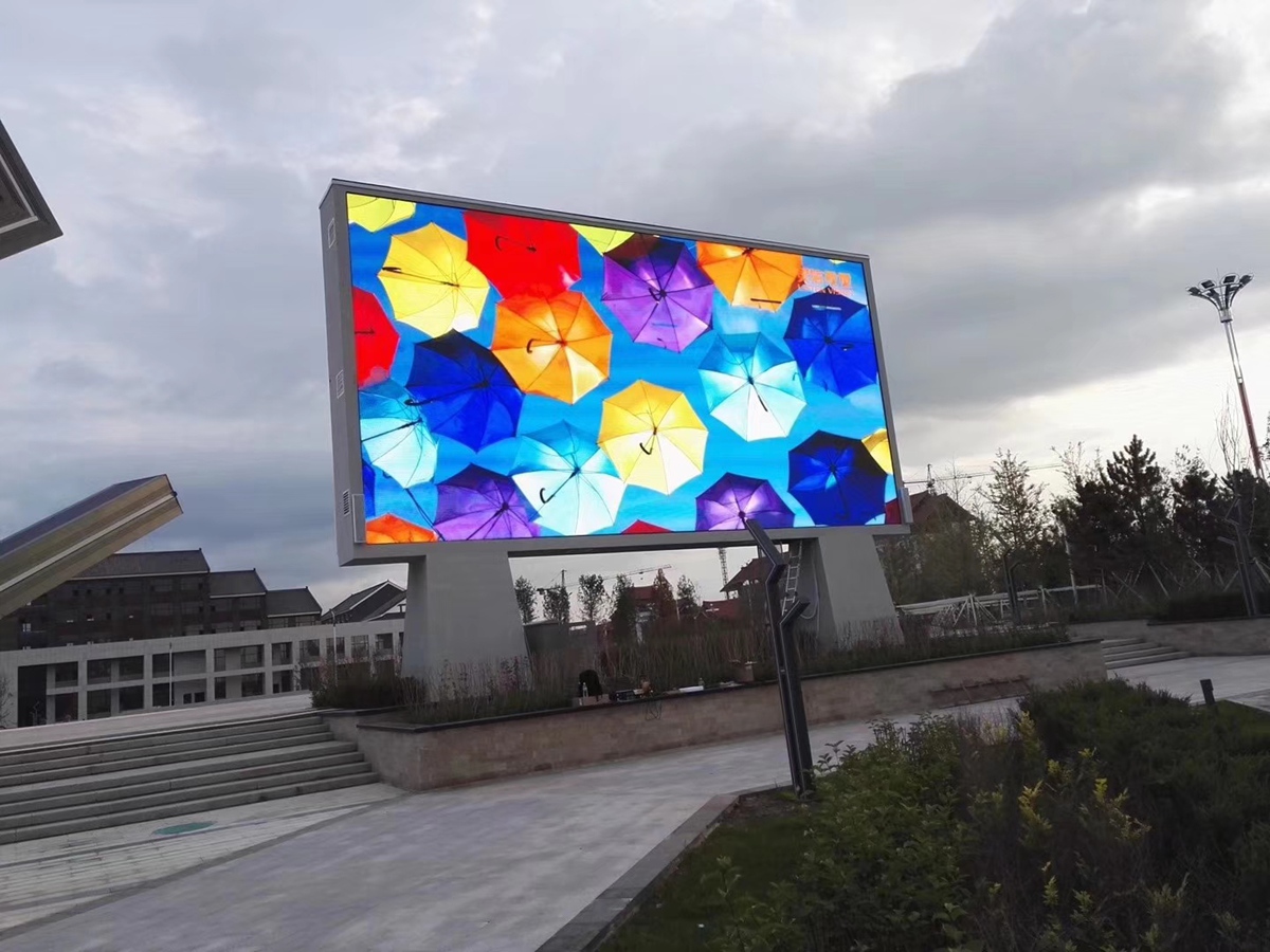 Outdoor LED (2)